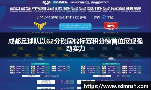 lehu乐虎国际官方网站