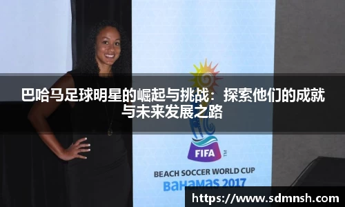 lehu乐虎国际官方网站