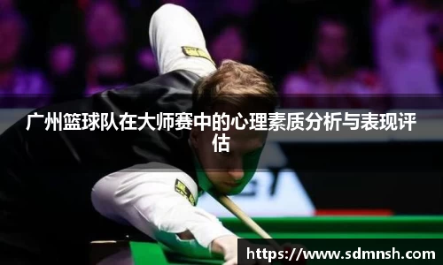 lehu乐虎国际平台