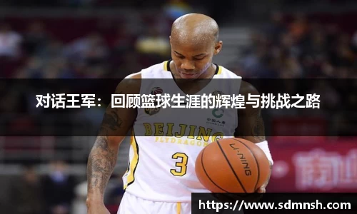 lehu乐虎国际官网