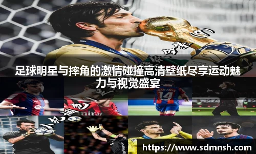 lehu乐虎国际平台