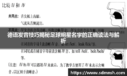 lehu乐虎国际平台