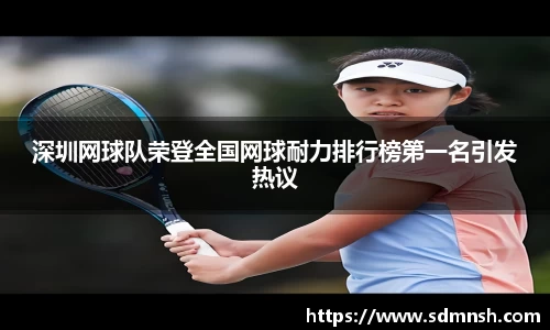 lehu乐虎国际平台