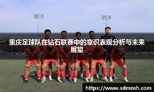 lehu乐虎国际平台