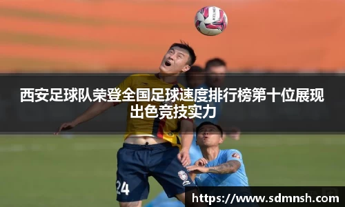 lehu乐虎国际平台