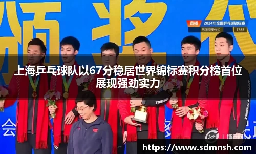 lehu乐虎国际平台