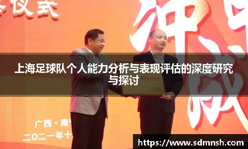 lehu乐虎国际官网