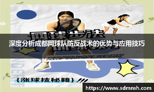 lehu乐虎国际平台