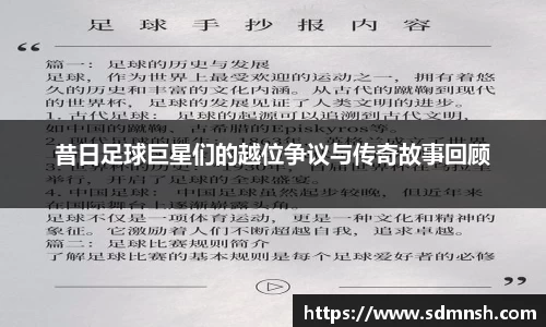 lehu乐虎国际官方网站