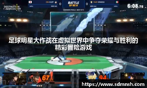 lehu乐虎国际官网