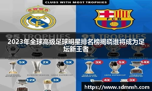 lehu乐虎国际平台