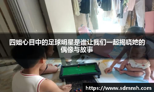 lehu乐虎国际官方网站