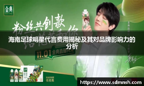 lehu乐虎国际官网