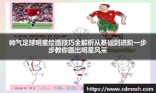 lehu乐虎国际官网