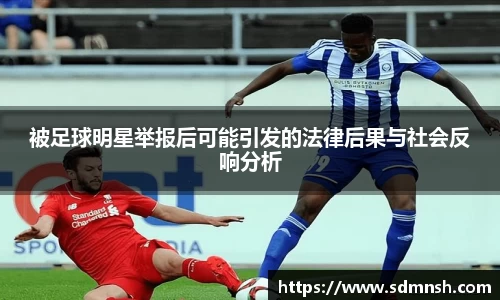 lehu乐虎国际平台