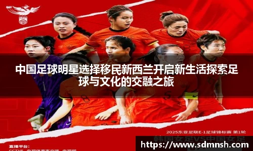 lehu乐虎国际平台