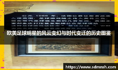 lehu乐虎国际官方网站