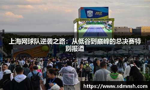 lehu乐虎国际官网