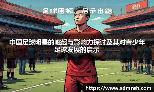 lehu乐虎国际平台