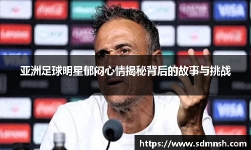 lehu乐虎国际官方网站