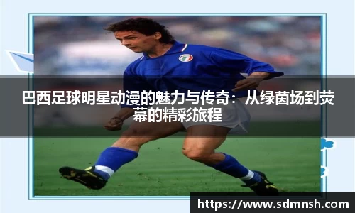 lehu乐虎国际官方网站