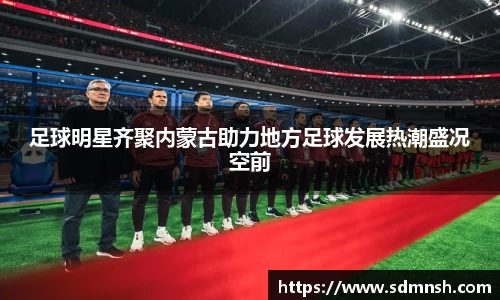 lehu乐虎国际官方网站